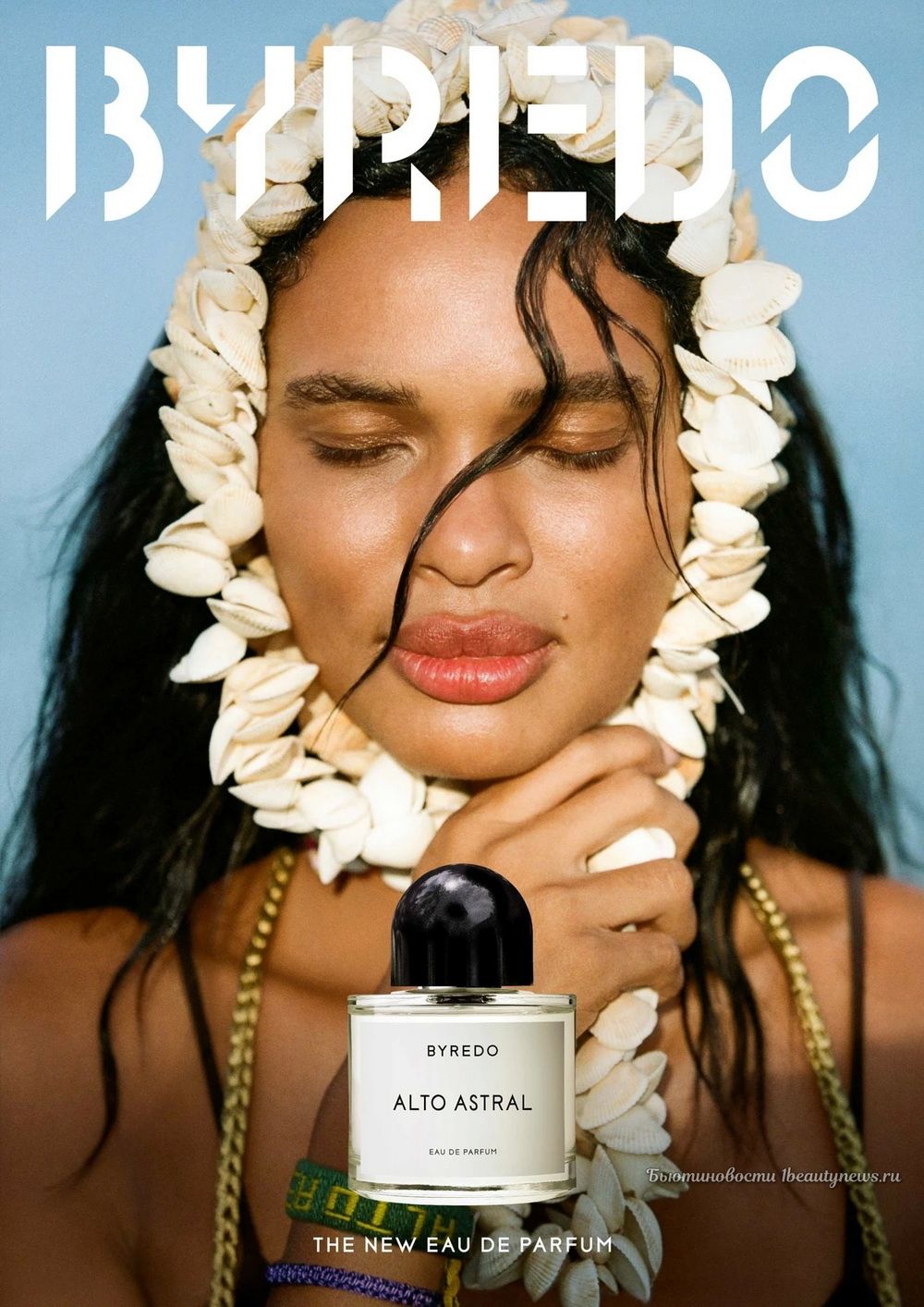 Byredo Alto Astral, shell-headdress portrait, niche perfumery editorial