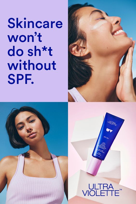 Ultra Violette Future Screen SPF 50+ Anti-Ageing Skinscreen with bakuchiol + peptides