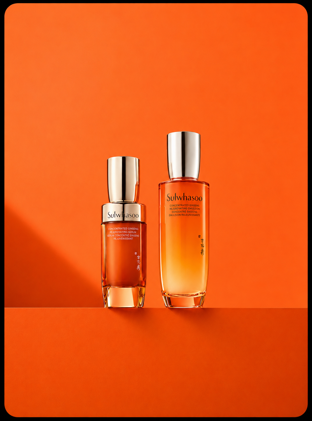 Korean SPF, editorial product still