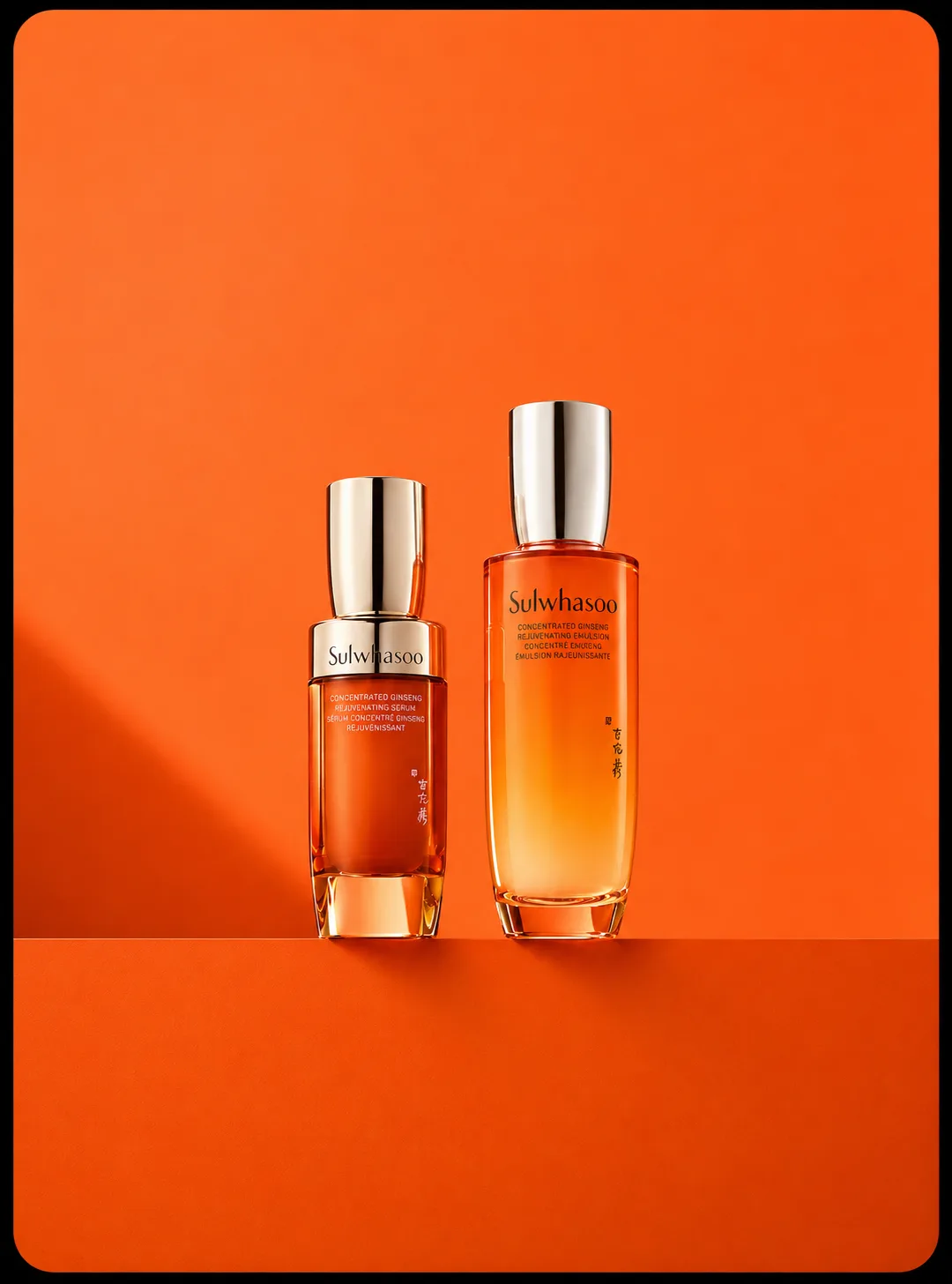 Korean SPF, editorial product still