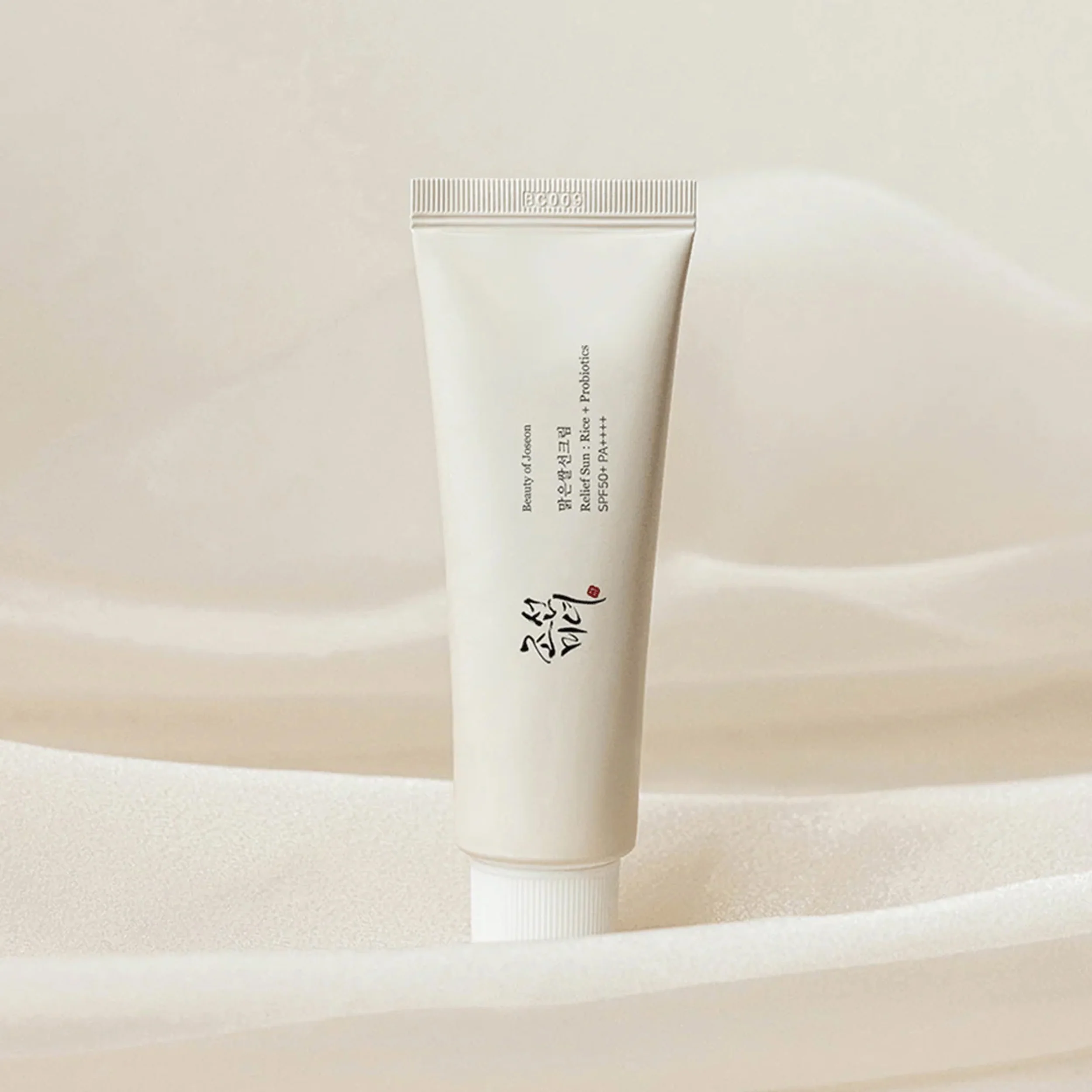 Beauty of Joseon, Beauty of Joseon Relief Sun SPF50+